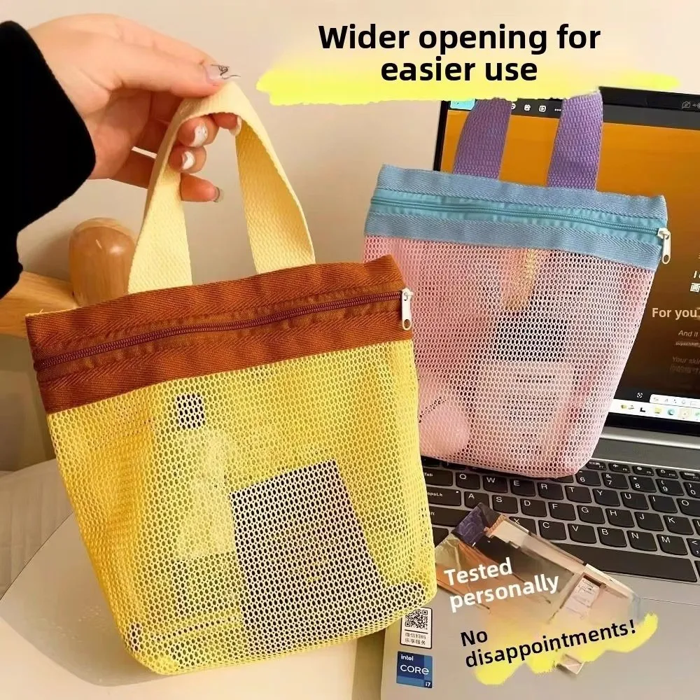 Women Accessories List - Large Capacity Transparent Mesh Toiletry Bag