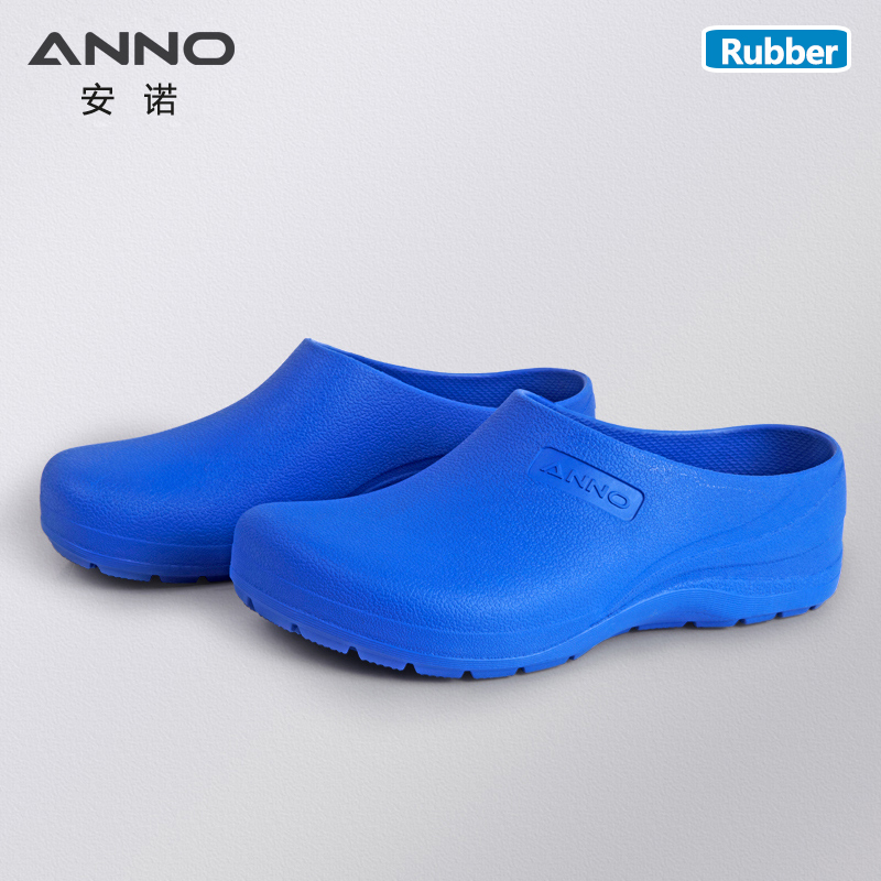 ANNO Light Rubber Shoes Doctor - đánh giá và giá Women'S Work Accessories