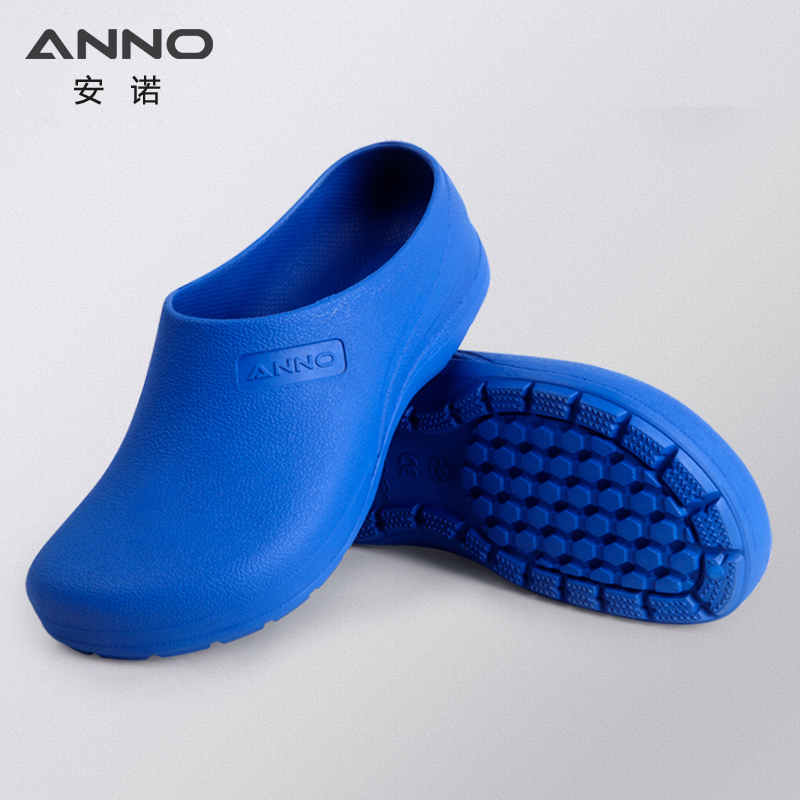 ANNO Light Rubber Shoes Doctor - đánh giá và giá Women'S Work Accessories