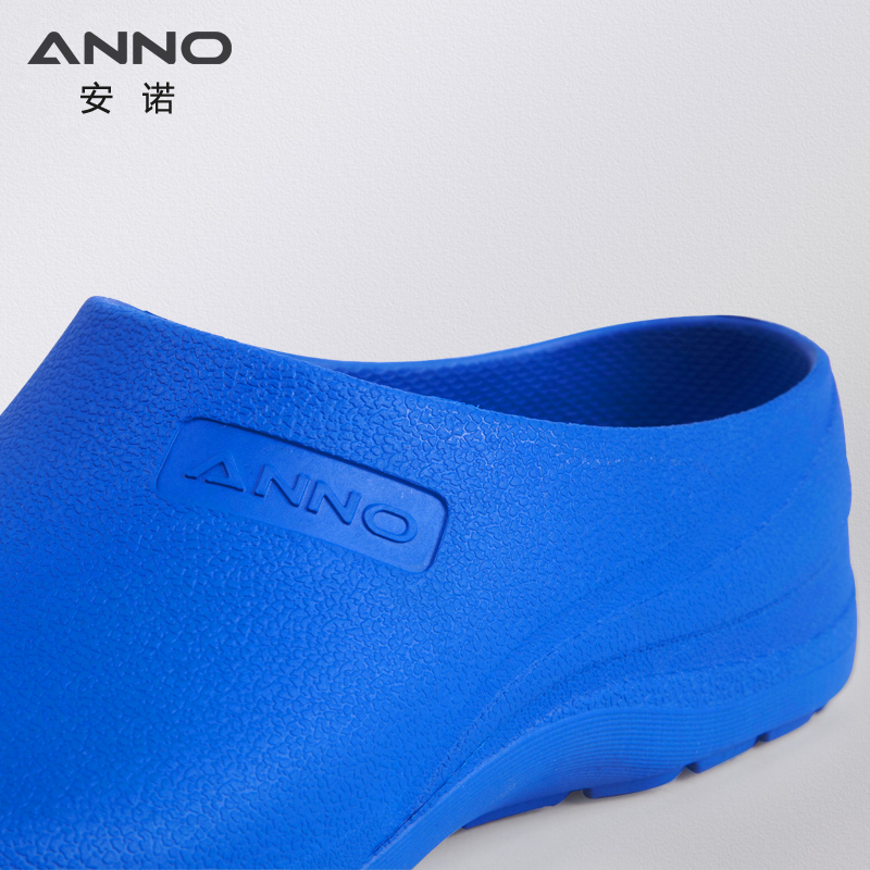 ANNO Light Rubber Shoes Doctor - đánh giá và giá Women'S Work Accessories
